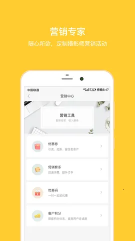 拾光盒子2026最新版本v3.9.7(2)