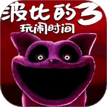 波比的玩具屋(冒险解谜逃生) v1.1手机版
