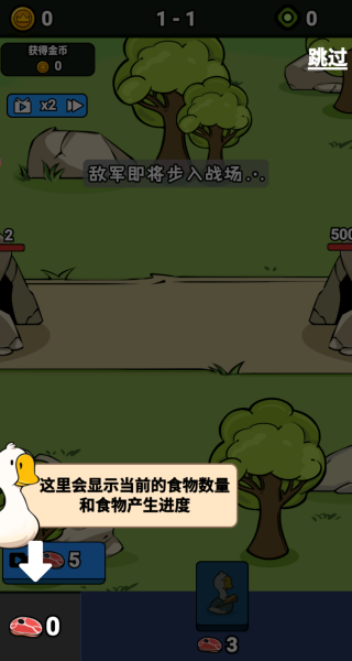 战斗力无敌啦