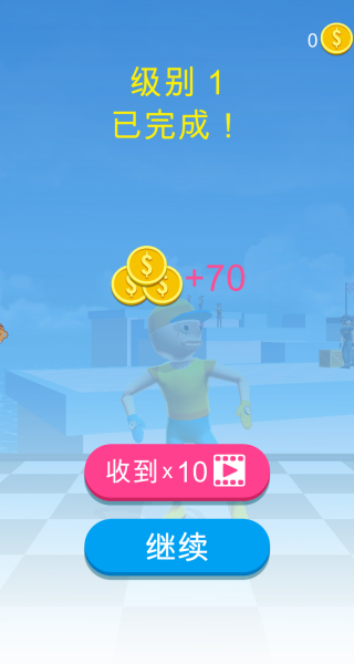 迷你世界大战