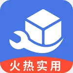 活宝工具箱(活宝工具实用) v4.3.52.00手机版