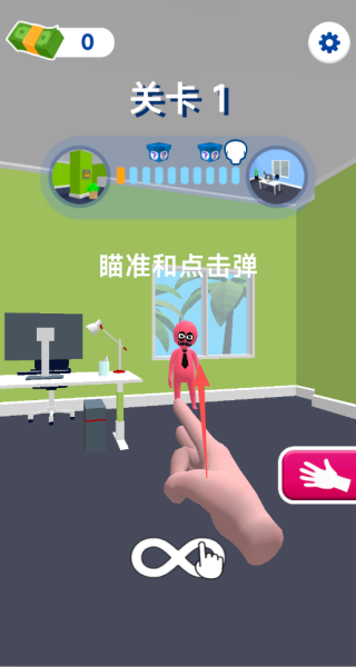 魔法战斗小子
