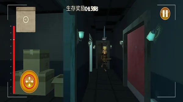 必须尖叫(尖叫恐怖逃生)v1.0(1)