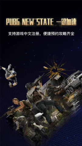 海豚手机克隆助手2025官方最新版本v7.1.2(1)