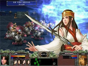 三国群英传7(三国群英传7)v2.11.3(4)