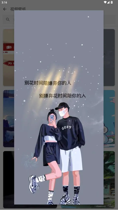 轻简工具(多功能实用箱)v1.0.0(4)