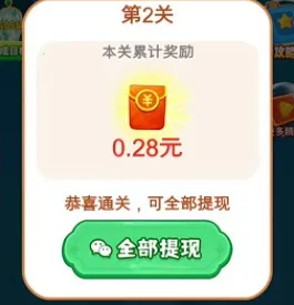 黄金爱合成(合成游戏赚钱)