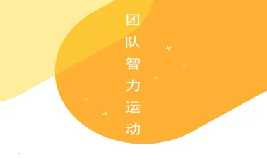 少年桥牌学堂最新手机版