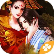 盛世天下之女帝篇(自带商城)2026最新版本