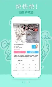 178动漫2025最新版本v1.0(2)