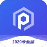 皮皮助手2026手机版