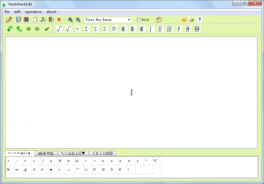 数学公式编辑器(公式编辑解题)v1.5.11(3)