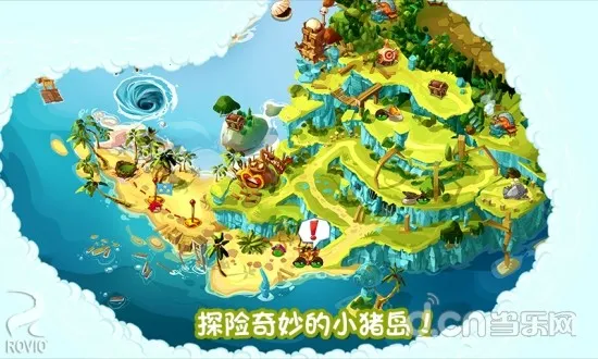 愤怒的小鸟英雄传(策略养成战)v3.0.27463.4821(3)