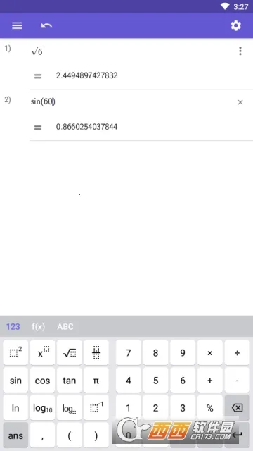 科学计算器(多功能计算器)v1.3.6(2)