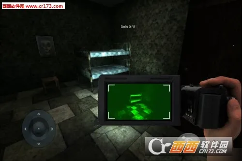 Paranormal安装器(超自然联机游)v1.18.1305(3)