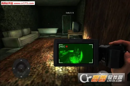 Paranormal安装器(超自然联机游)v1.18.1305(4)