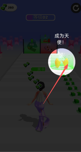 美美少女秀赛道
