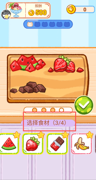 手工制作达人