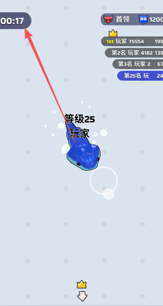 吞噬进化小蛇