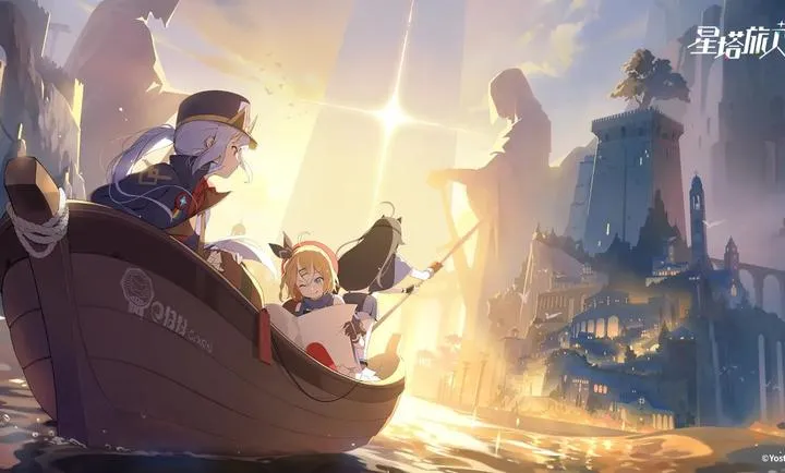 星塔旅人2026最新版本v1.0.0(2)