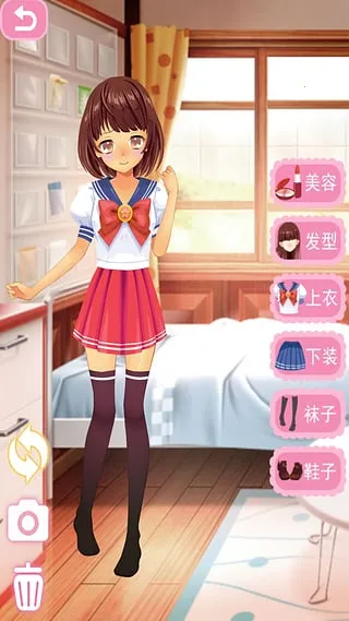 美少女换装最新安卓版v2.2(3)