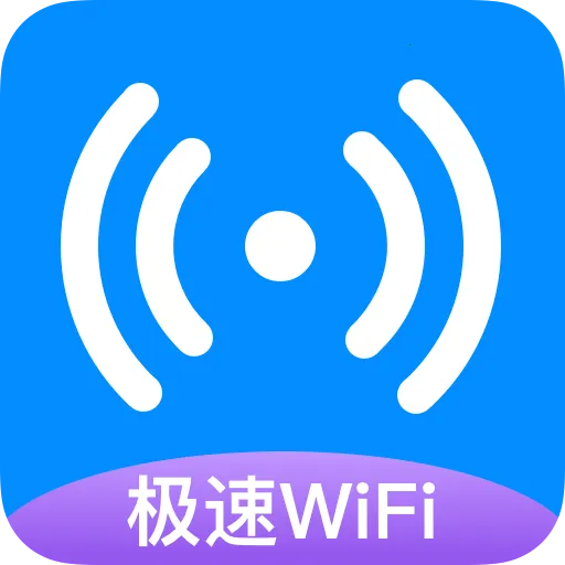 密码查看器(密码管理工具)