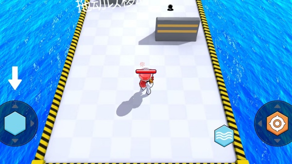 疯狂喷射