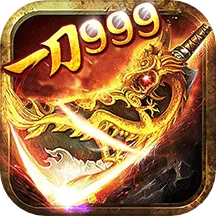 暴走无双团(多类游戏介绍)
