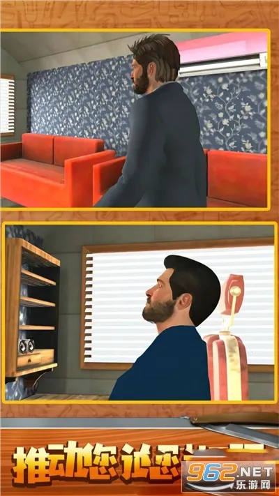 理发恶搞模拟器2025手机版