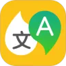 语音翻译(语音翻译工具)