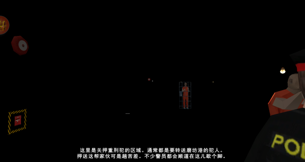 汤姆达尔2