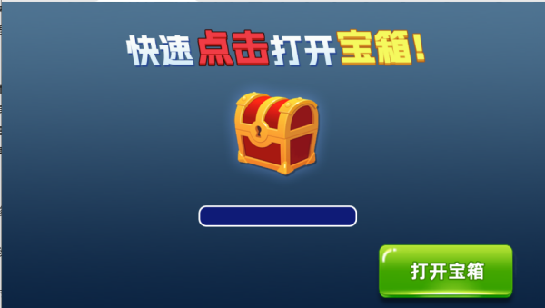 模拟宠物