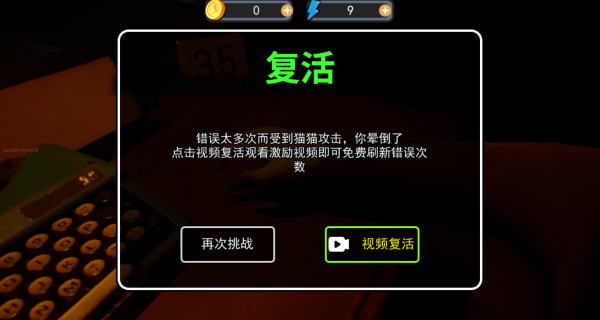 救救哈基米