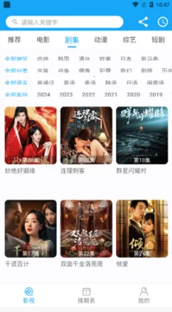 4k视频(多平台下载)