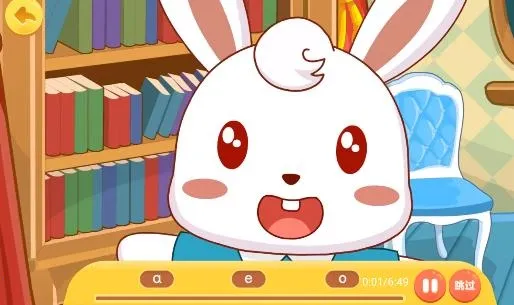 兔小贝拼音最新手机版