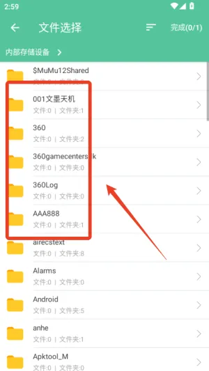 PDF工具箱2025下载