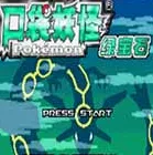 口袋妖怪 绿宝石美化蓝本beta2025最新版本 v1.0手机版