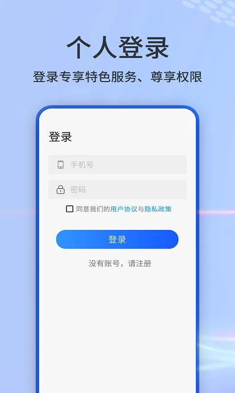 AI高清卫星天眼地图2025手机版v1.28(4)