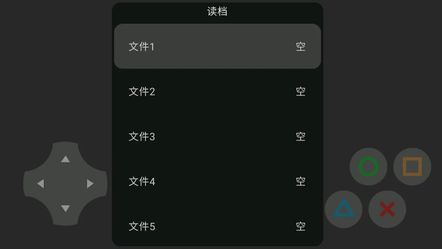 黑岩射手同人像素游戏(黑岩像素冒险)v22.08.130247(3)