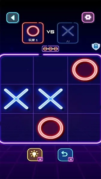 减压游戏盒2026下载v1.7.6(4)