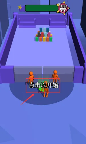 我为购物狂2025手机版