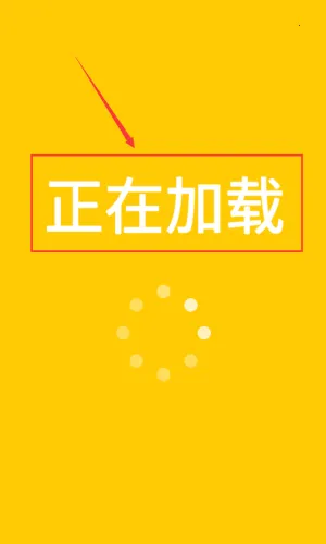 我为购物狂2025手机版