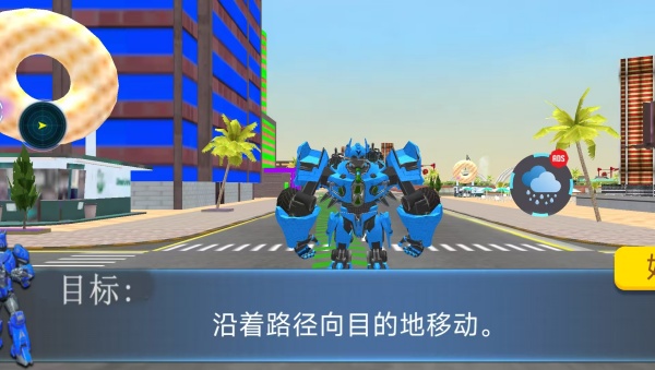 未来机甲大战