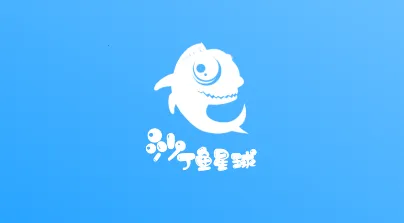 沙丁鱼星球2025手机版
