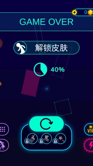 乐云跳一跳