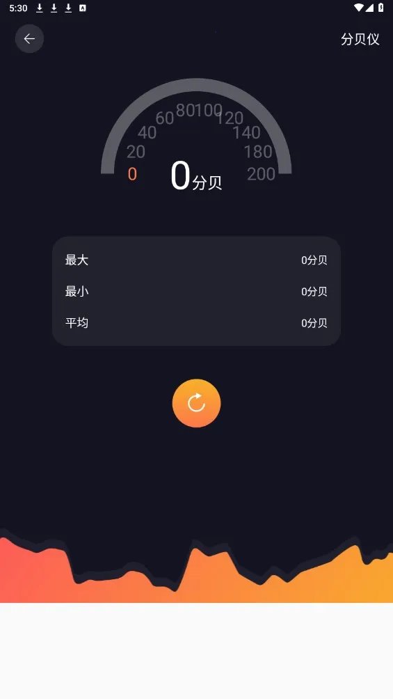 爱达杂货铺(资源工具汇)v1.1(3)