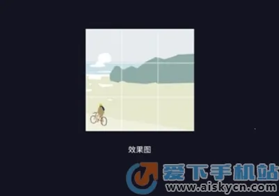 爱达杂货铺(资源工具汇)