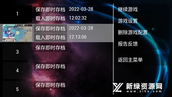 奥特曼全明星编年史2025最新版本