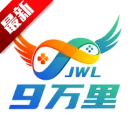 9万里盒子(游戏多福利全)