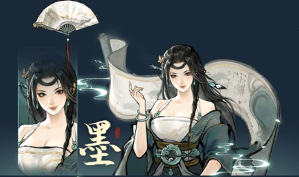 鬼谷八荒手机版全dlc解锁版